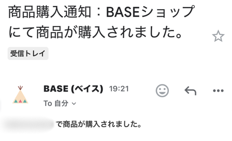 普段ストーリーズ全然投稿出来てない垢でもこのストーリーマネタイズ試してみたら無事売れてたぁぁぁ!!!

これはかなりの再現性の高さ。

ということでなんとかコンテンツにまとめてみます...!!!

一応もう1垢でも検証してみるけど、