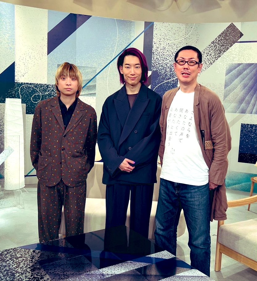 Eテレ「NHK短歌」にゲスト出演します。

2月23日(日)午前6:00〜

選者は枡野浩一さん
司会は尾崎世界観さん

私も短歌を詠みました。録画ぜひ。