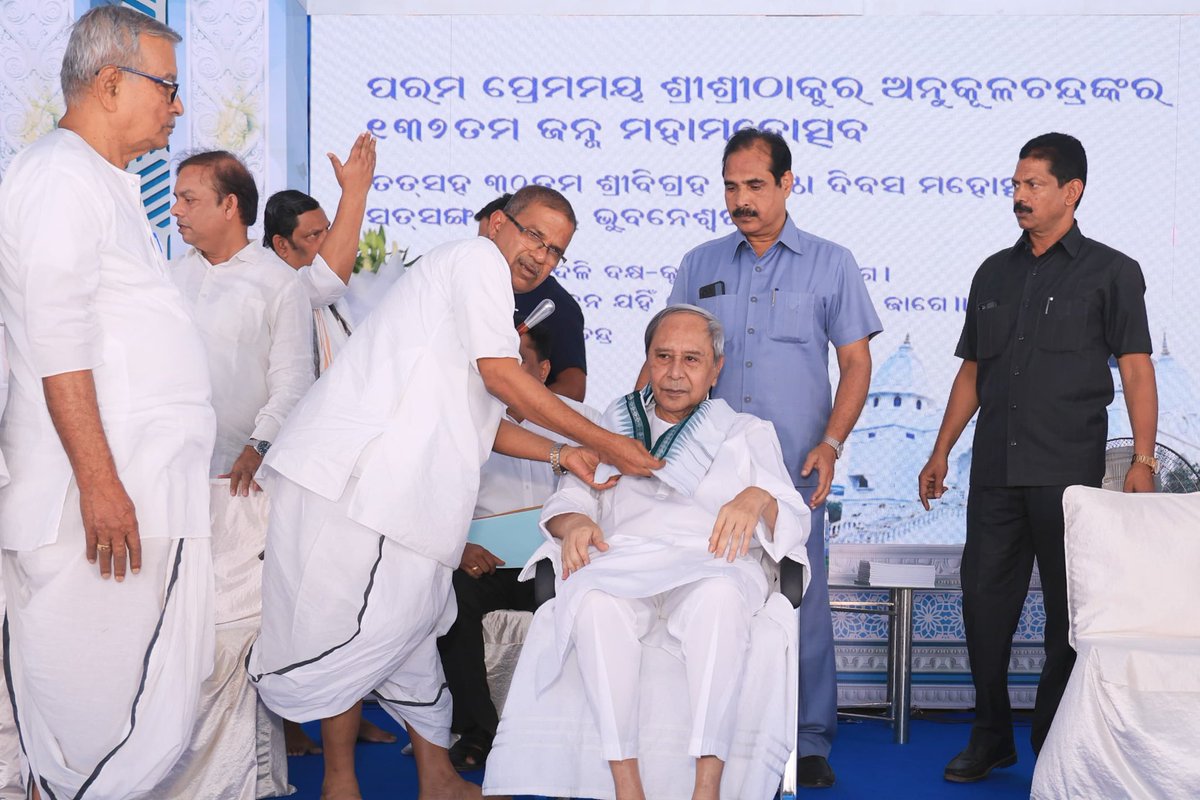 Biju Janata Dal tweet media