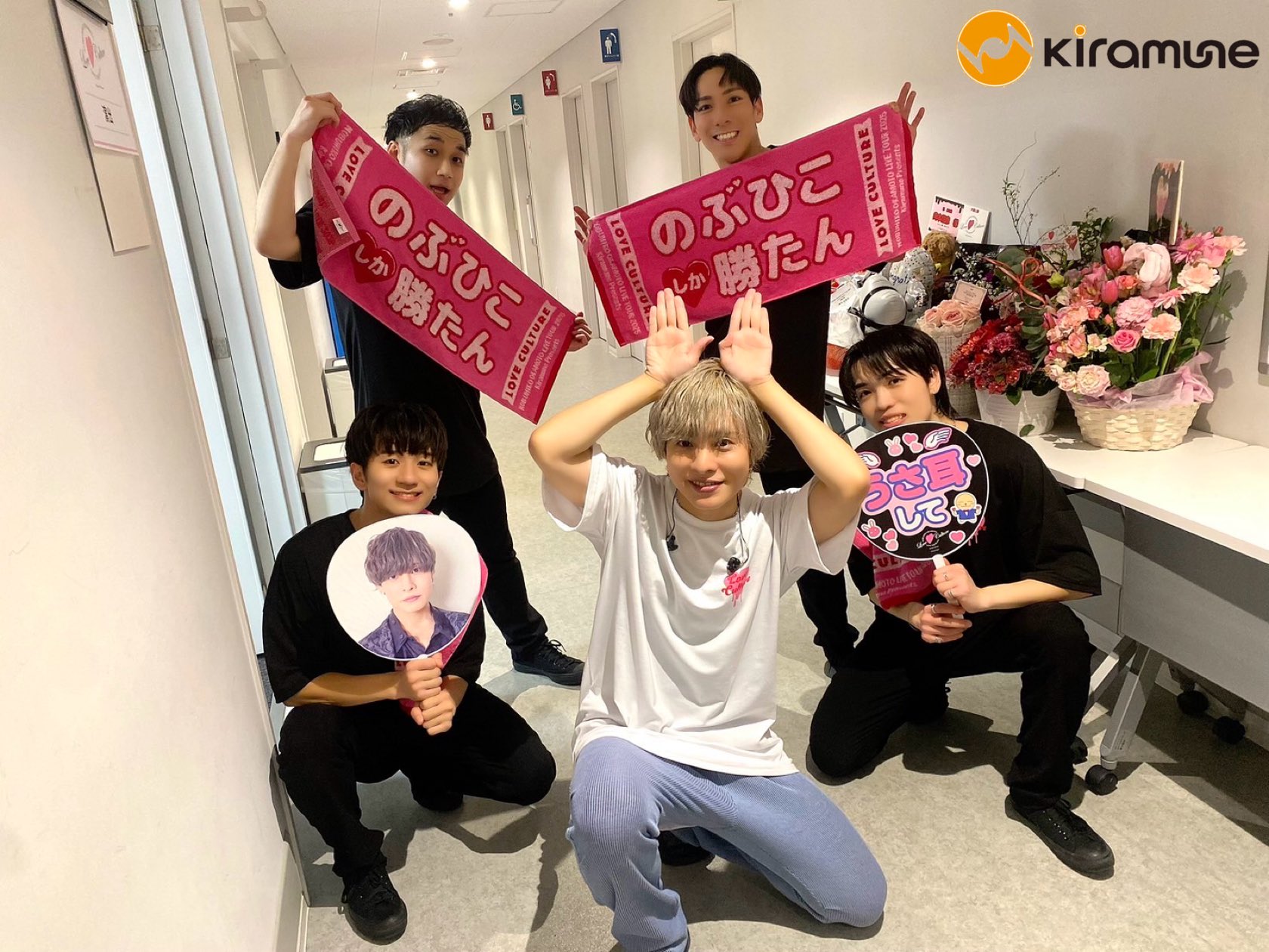 Kiramune（キラ＆ミューン） on X: 