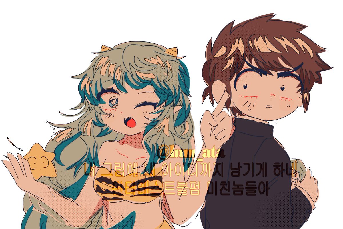 Lum_ata's tweet image. 나 오랜만에 힘냈어