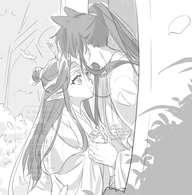 もう来るんじゃないぞ 