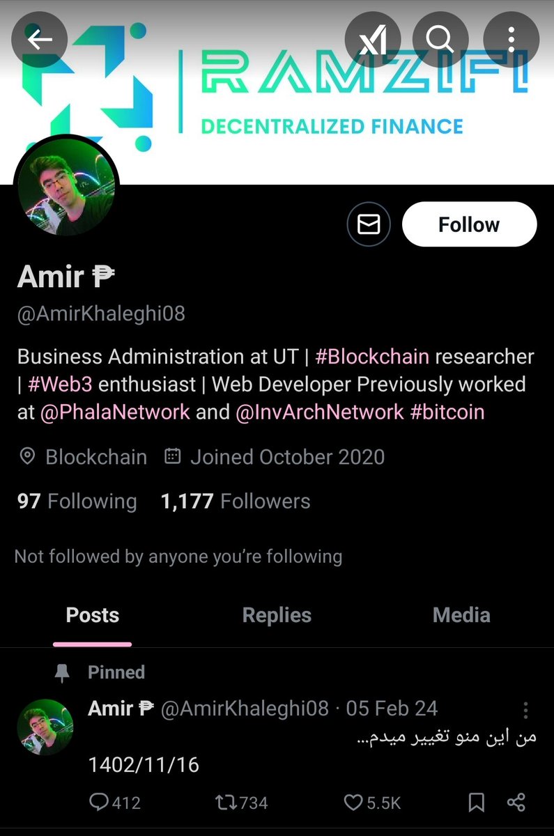 HanifehPeyman's tweet image. We lost a member of our web3 family....😢

May your soul be happy, my friend.🖤🖤

#AmirKhaleghi