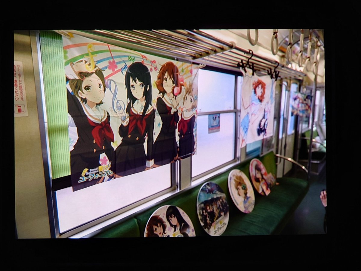 ujitetsu313's tweet photo. ｢ユーフォファン貸切号×ラッピング電車撮影会｣
めちゃ楽しかったですありがとうございました🫶
#ユーフォ貸切 https://t.co/7rj64KLoDw