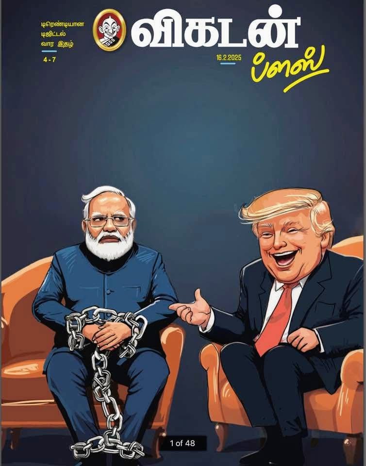 jothims's tweet image. ஒன்றிய அரசு விகடன் இணைய தளத்தை முடக்கியிருப்பது கடுமையான கண்டனத்திற்குரியது. நமது இந்திய மக்களை விலங்குகளைப் போல , கை கால்களில் விலங்கிட்டு அனுப்பிய அமெரிக்க அரசை கேள்வி கேட்க துணிச்சல் இல்லாமல்,நாடாளுமன்றத்தில்  அந்த அவமானகரமான செயலை மோடி அரசு
நியாயப்படுத்தியது. 

இந்தியாவே நமது…