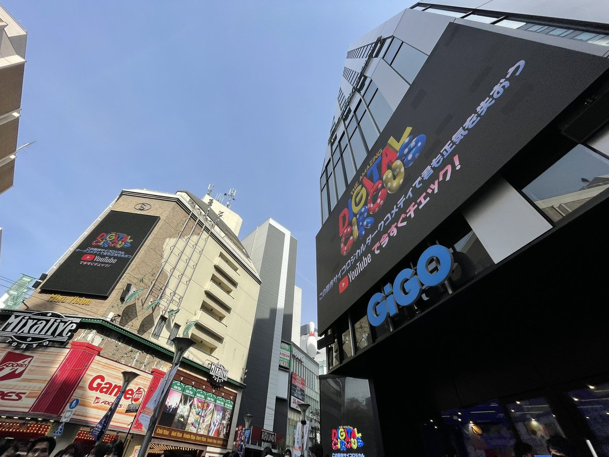 Chocobee tweet media