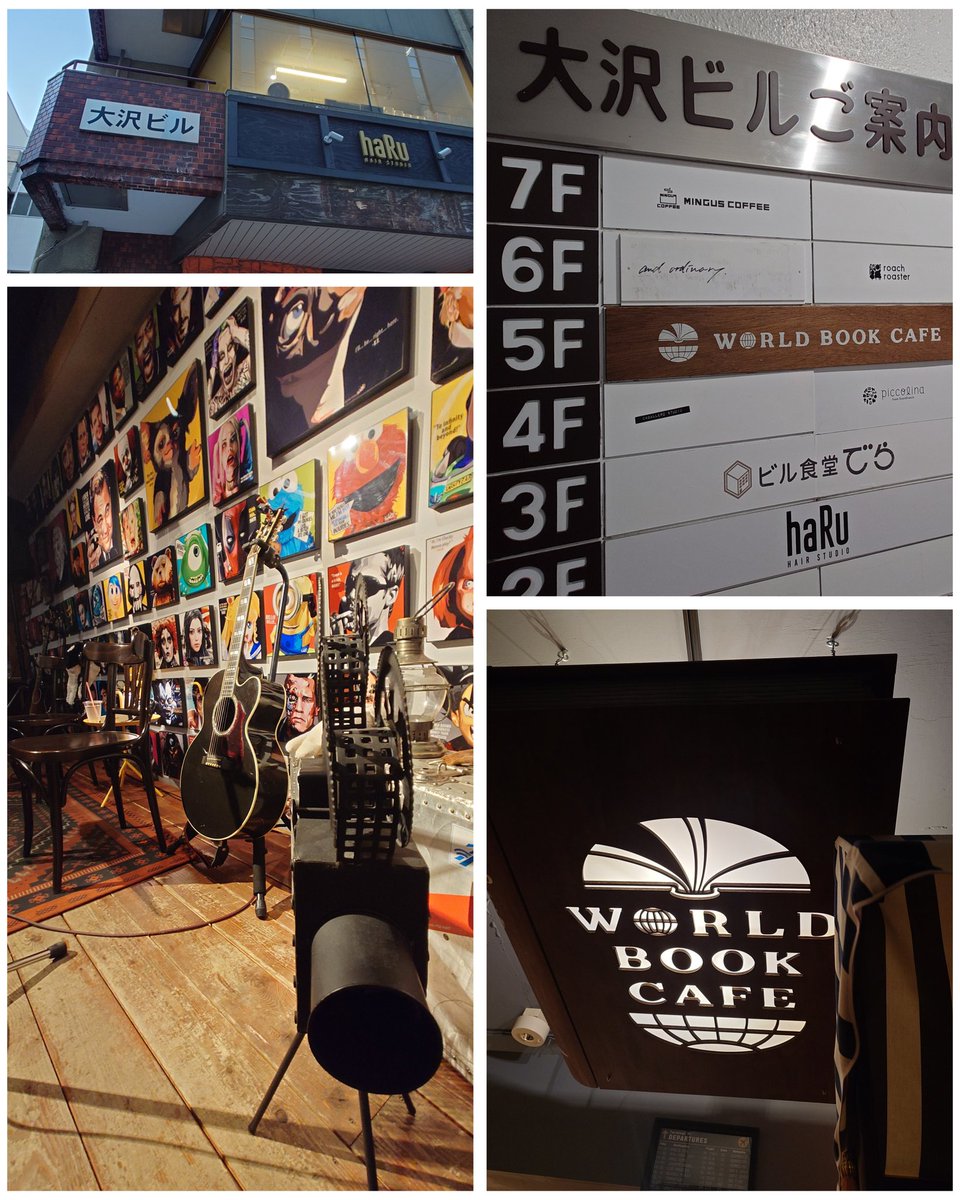 kitashin_84's tweet photo. 2025.2.15-16札幌 #WORLDBOOKCAFE
#Rihwa×#番匠谷紗衣 #スキバト
初の冬の北海道⛄️
二人にめちゃ楽しませてもらった♪
夜会は吉田さんが舞ったり
沢山の人の懐から💸が舞って
夜中に大盛り上がり😆
滞在24時間の弾丸旅でしたが
美味しい物も沢山食べれて
最高の思い出になりました😋
全てにありがとう https://t.co/nIXdZFLsNp
