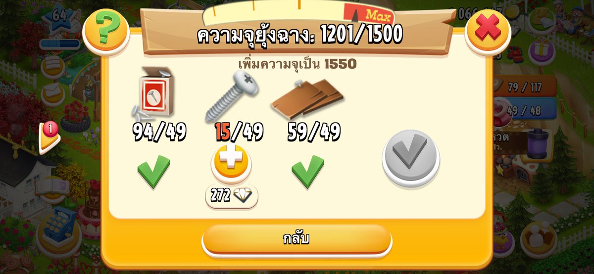 iPorsche9's tweet photo. ขอแลกหน่อยครับ🥹 https://t.co/FI0i8eUcpx