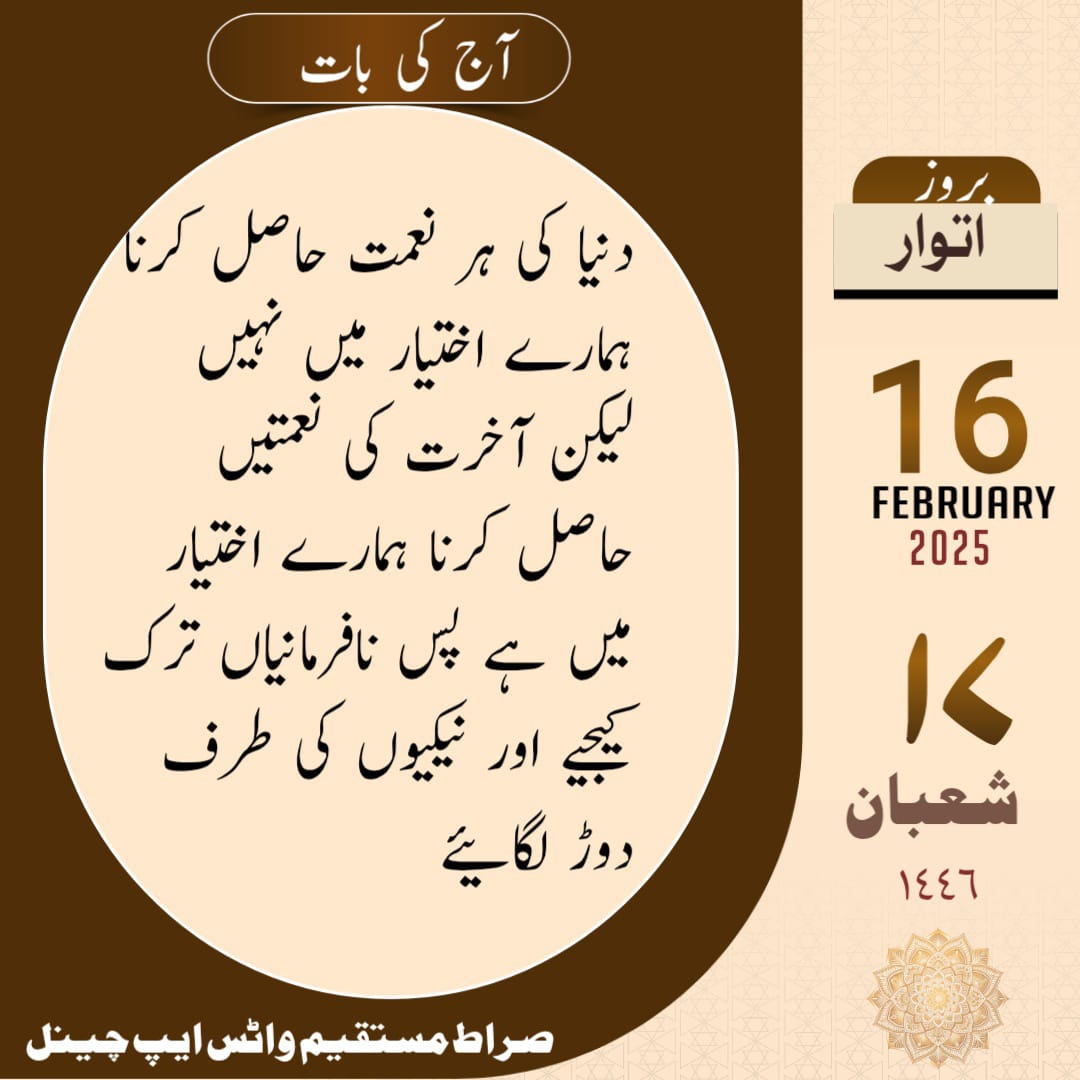 مـــــͫــͣــͥــــاہــــــی tweet media