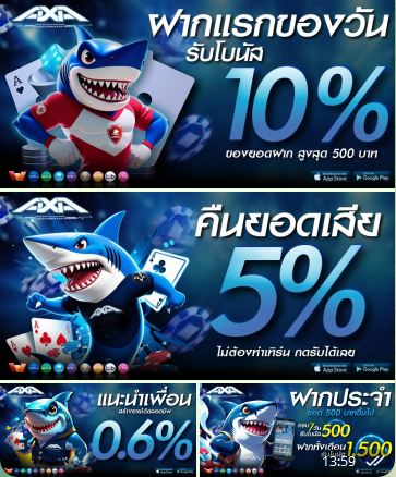 ⭐สล็อต ยิงปลา คาสิโน แทงบอล ไฮโล หวย ⭐ tweet media