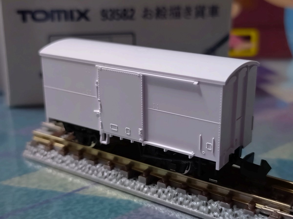 Meiさん専用 TOMIX 93582 お絵描き貨車 初めて見る商品です。紙ケース入りで