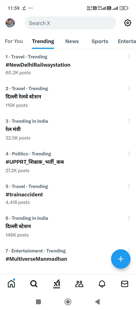 IzharKhanEtah's tweet photo. शिक्षक भर्ती का मुद्दा कभी भी ट्रेडिंग में नंबर 1 नहीं पंहुचा। हम लोग से अच्छे तो #upsiscam वाले हैं जब भी बो लोग अपनी बात रखते हैं ट्रेंड करने लगता हे।
और हम लोग लाखों की तादात में होने के बावजूद ट्वीट नहीं करते है
#UPPRT_शिक्षक_भर्ती_कब
#UPPRT_शिक्षक_भर्ती_कब https://t.co/pOWL8xjDJF