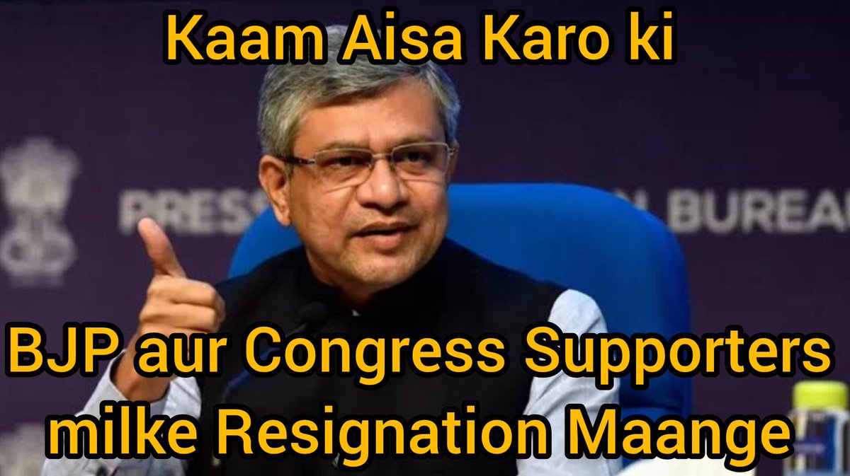 satyamCoder08's tweet image. Railway Minister ❌Reel Minister 📷 Resign Ashwini Vaishnaw 📷#NewDelhiRailwaystation दिल्ली रेलवे स्टेशन #NewDelhiRailwaystation