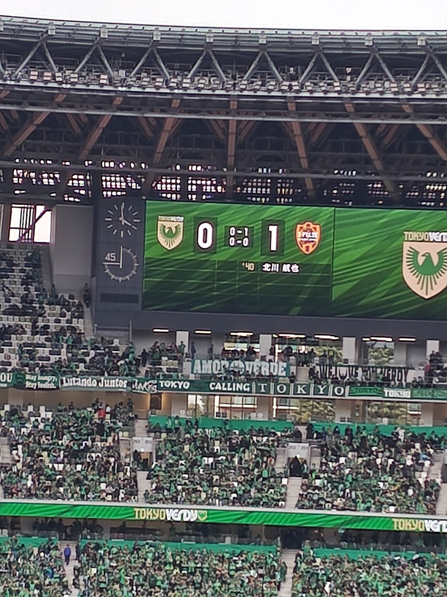 spu1949's tweet photo. 新国立競技場、初勝利。やったね。 https://t.co/MEZaE5i4Xj