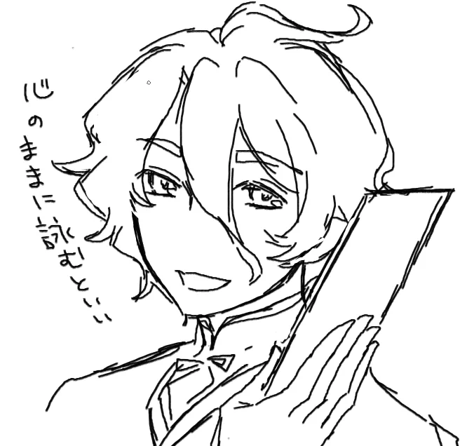 @hitochan75 