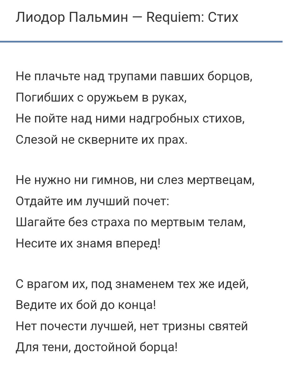 RussiaWonderful's tweet photo. @prof_preobr https://t.co/O6dx8VgTka