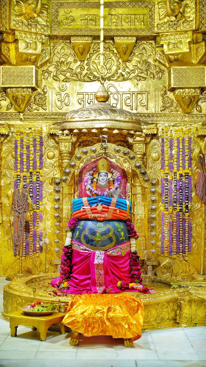 12 Jyotirlingas Of Mahadev tweet media