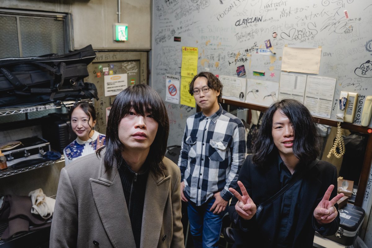 QLIP (@qlip_official) on Twitter photo 本日もありがとうございました!
2025年02月16日 日曜日
大阪府中津Vi-code
ESP DIPLOMA CIRCUIT 2025
『Music Travel』
01. わるくはない
02. わからないな
03. エトワール
04. 上手くはいかない
05. 仲間外れ
06. リプレイ
📷本番前のみなさん 本日もありがとうございました!
2025年02月16日 日曜日
大阪府中津Vi-code
ESP DIPLOMA CIRCUIT 2025
『Music Travel』
01. わるくはない
02. わからないな
03. エトワール
04. 上手くはいかない
05. 仲間外れ
06. リプレイ
📷本番前のみなさん