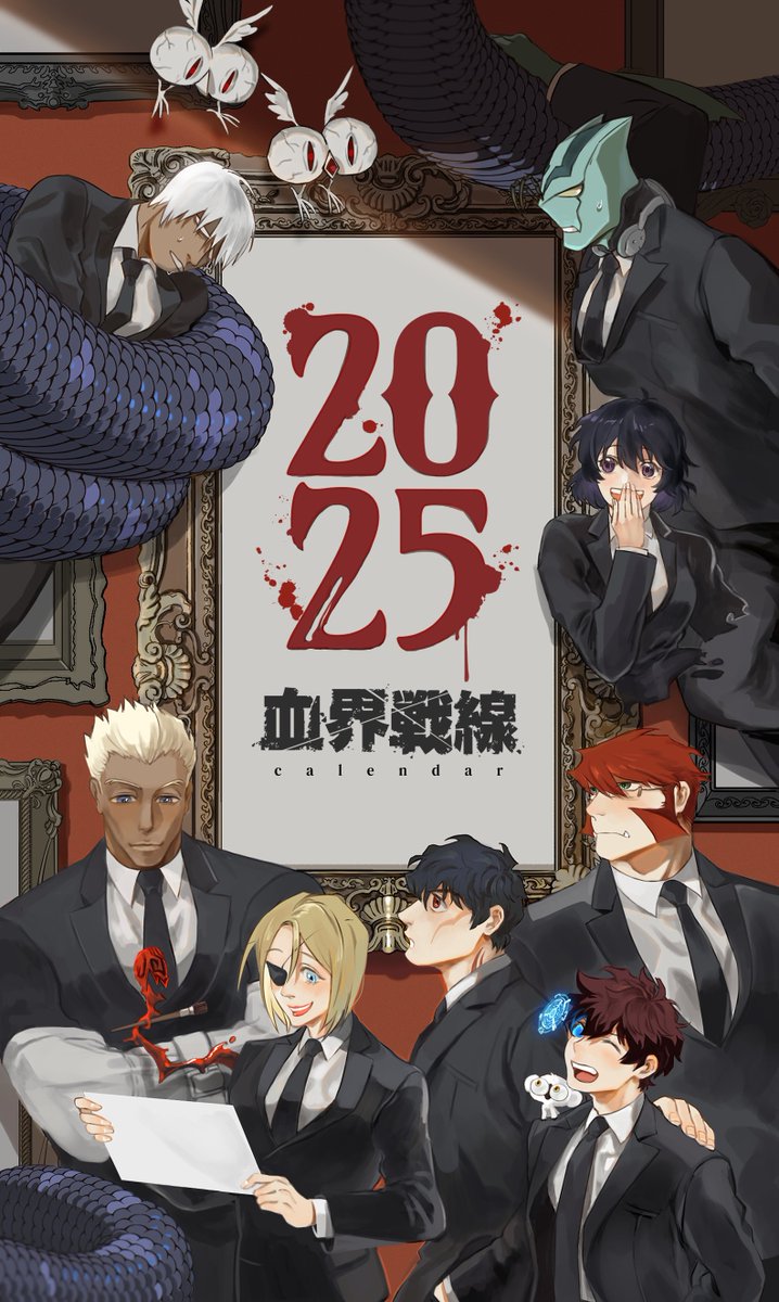 달력 표지 협력했던 그림 공개합니다✨✨