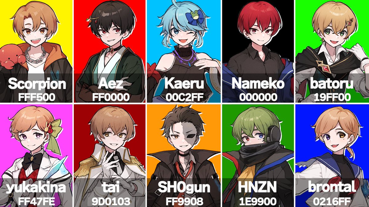 昨日の配信で話題にあがった AWGメンバーカラーです！！🎨 様々な用途