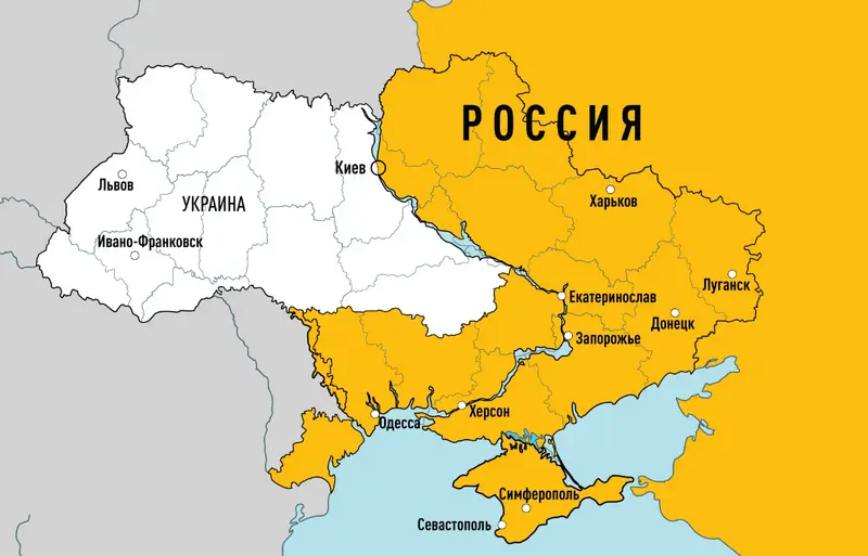 переговорная позиция