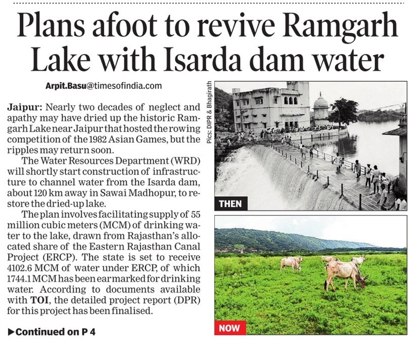 Arpit Basu tweet media