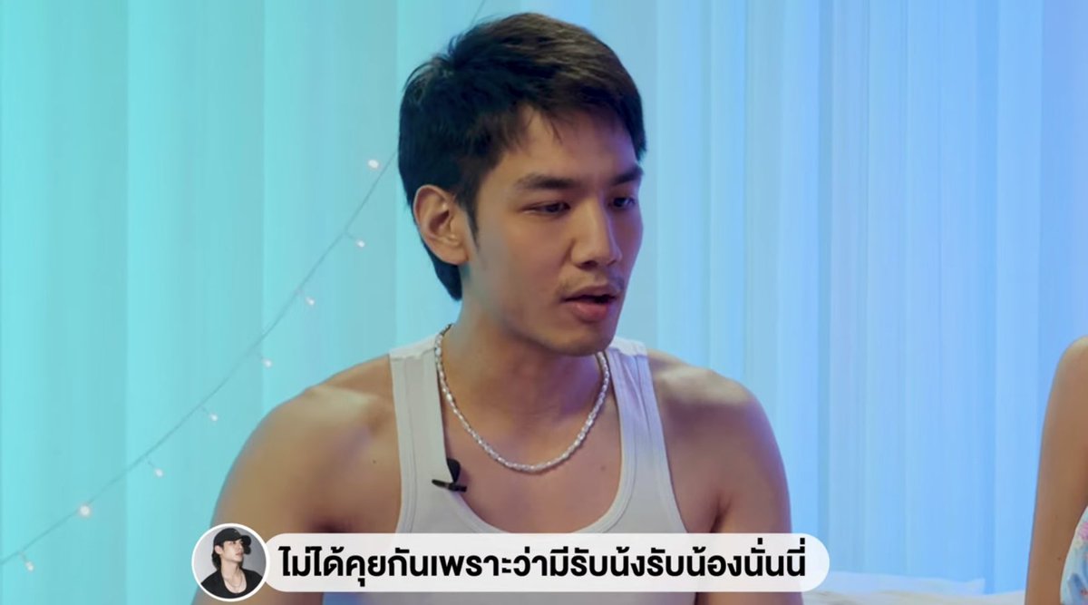I KEN TEACHA EP.123 ตามไปชิมคุณเขากันยังจ๊ะ <a href="/nammon_ktn/">nammon💦</a> 
youtu.be/ykWxaR8vDyA?si…