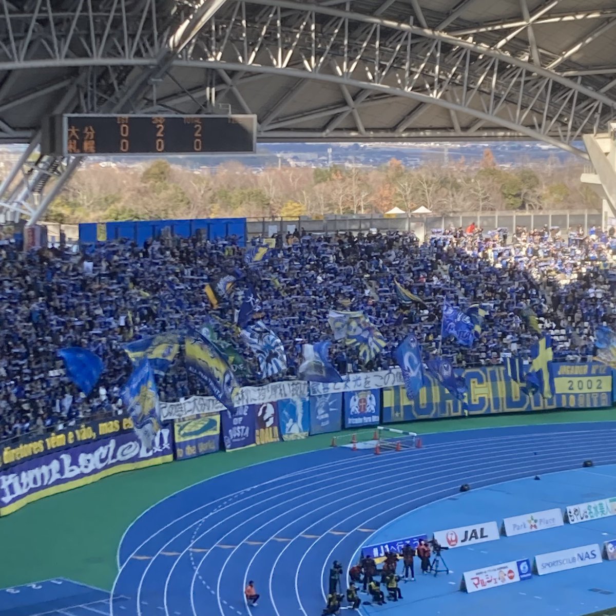 #大分トリニータ 
2025シーズン開幕戦
北海道コンサドーレ札幌に2-0で勝利🌈

昨シーズンJ１だったチームに
クリーンシートでの完勝でした‼️

有馬選手の挨拶代わりの先制ゴールに
有働選手のJ初得点にドームは爆上がり☝️

清武主将もトリニータのユニで
久しぶりのピッチと
最高のスタートでした〜🤗