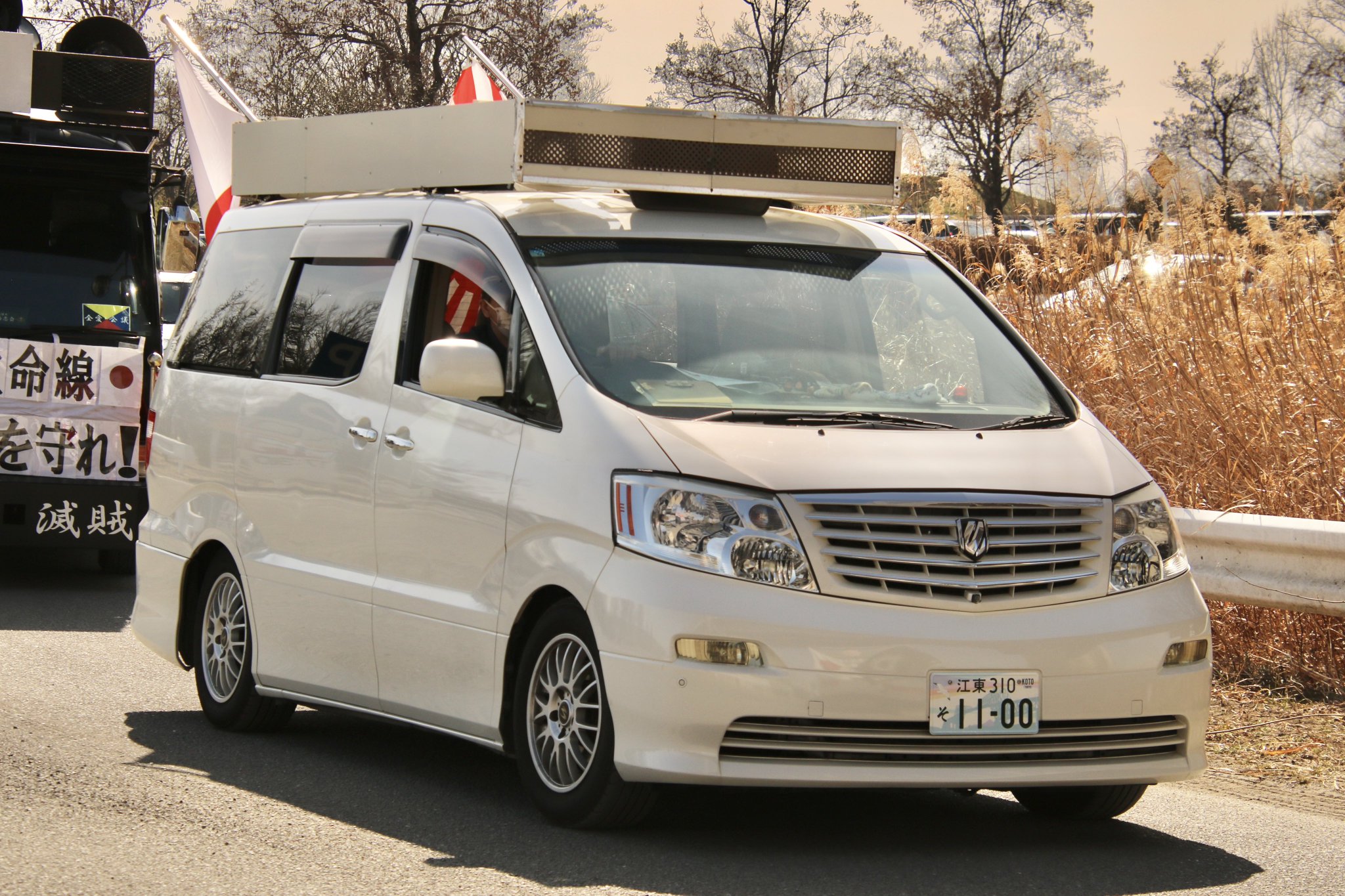 右翼街宣車アルファード 右翼街宣車アルファード - メルカリ