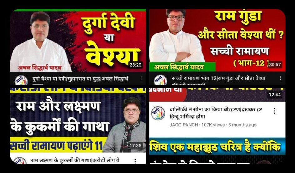 Everyone is targeting Beer Biceps &amp; Samay Raina.

But will anyone take action against this guy?
