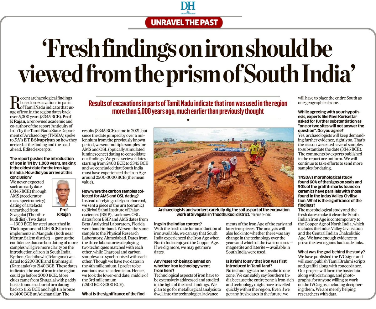 AVS Namboodiri tweet media