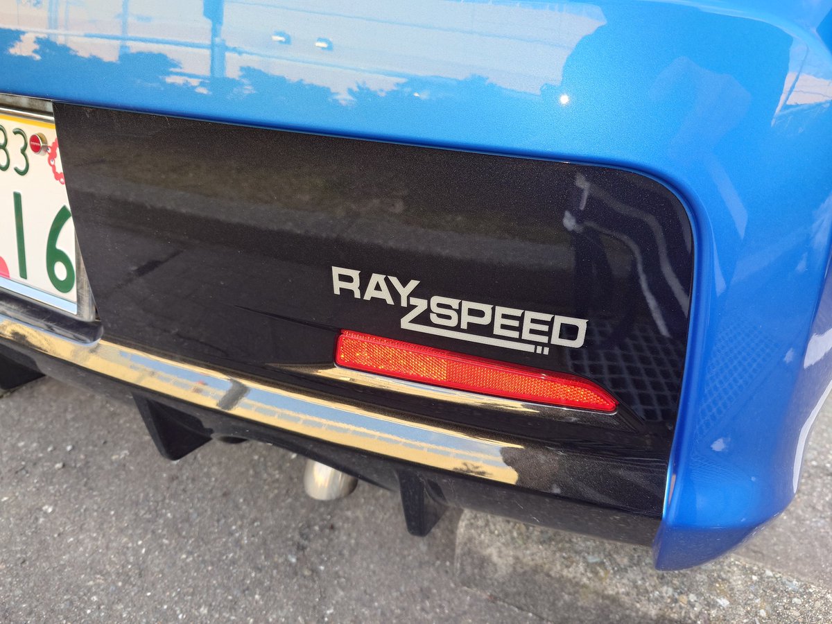 CV1W20180701's tweet photo. お友達のお店でホントの意味で邪魔してきました(笑)
#RAYSPEED https://t.co/f7oqf3qpj7
