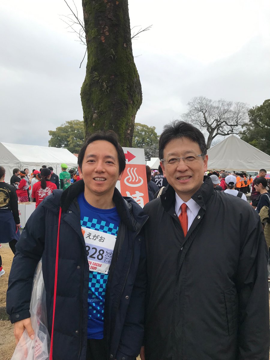 RNAbiker's tweet image. Attending a mini run in the Kumamoto Castle Marathon was fun! 
I will need a lot of exercise to join the full marathon maybe next year.