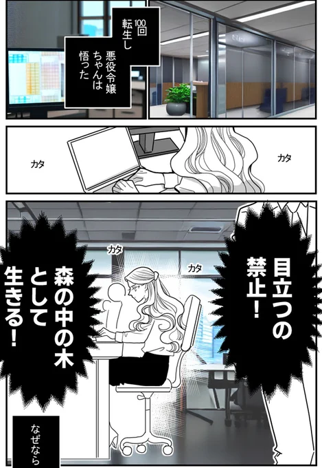 (2/3) 