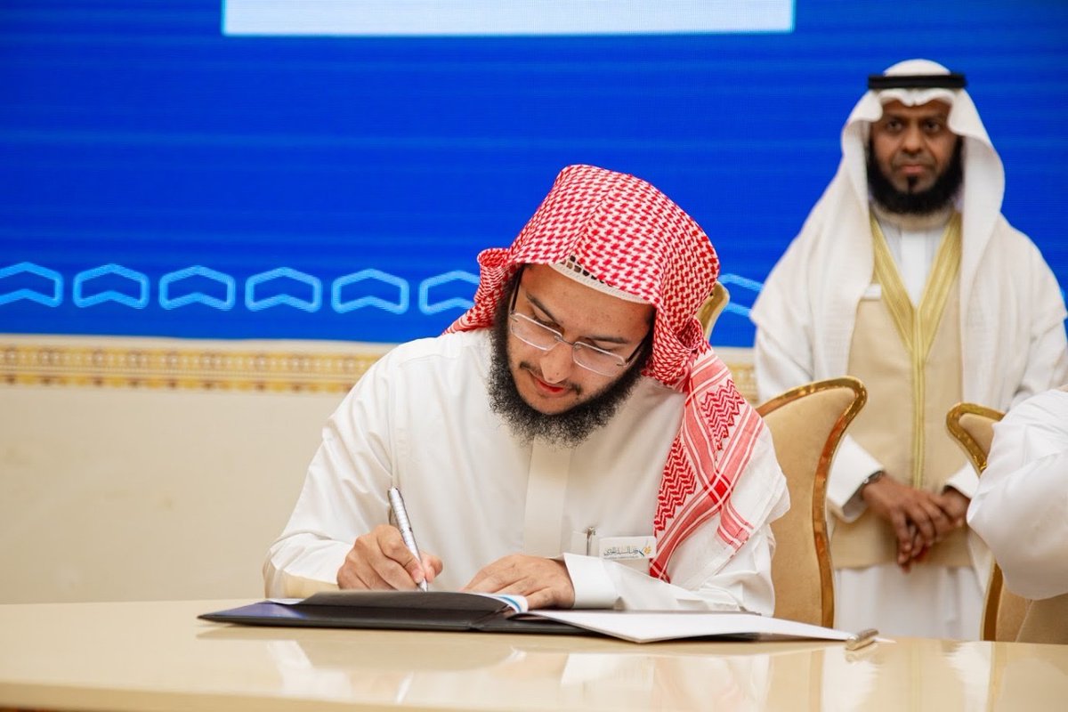 جمعية التمور للخدمات الانسانية tweet media