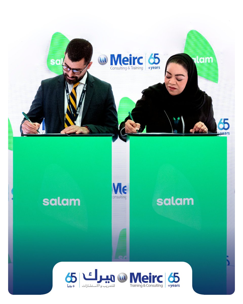 Meirc's tweet photo. At Meirc Training &amp; Consulting, we are proud to have signed a Memorandum of Understanding with Salam at LEAP, marking the beginning of a strategic collaboration aimed at advancing skill development, fostering knowledge transfer, and driving performance excellence.

#Meirctraining https://t.co/XC6UaeKT8F