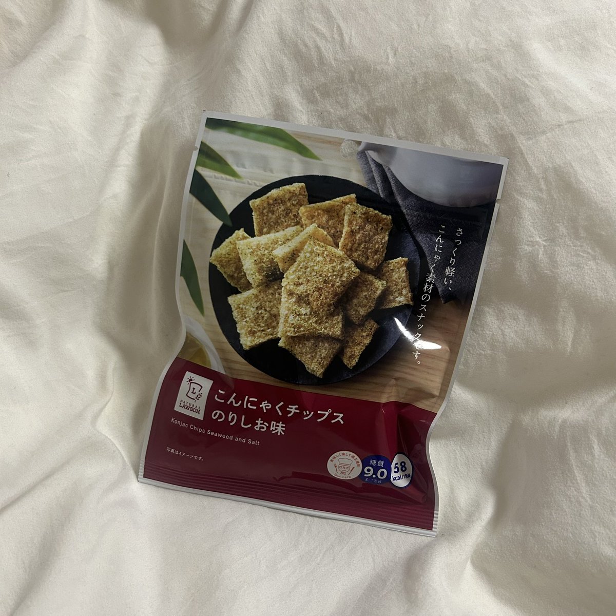 papi123111's tweet photo. 糖質オフとかいう言葉に弱いけど、増量とかいう言葉にも弱いという大矛盾 https://t.co/X39cAIw0h9