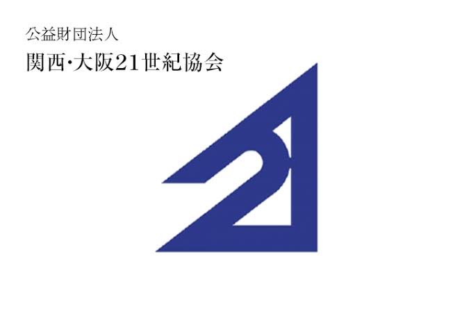 green_ace_1's tweet photo. ふと思い出した「21」。 https://t.co/PXwpMEMmaf