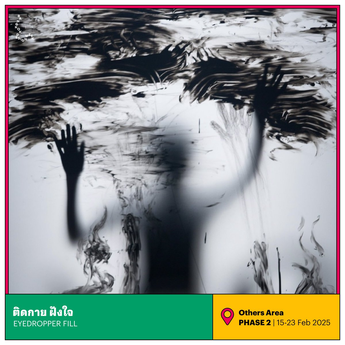 Bangkok Design Week tweet media