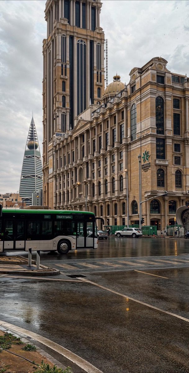 #الرياض