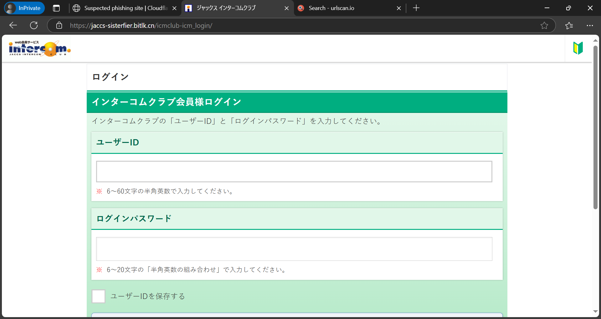 Miyuki Chikara on X: 
