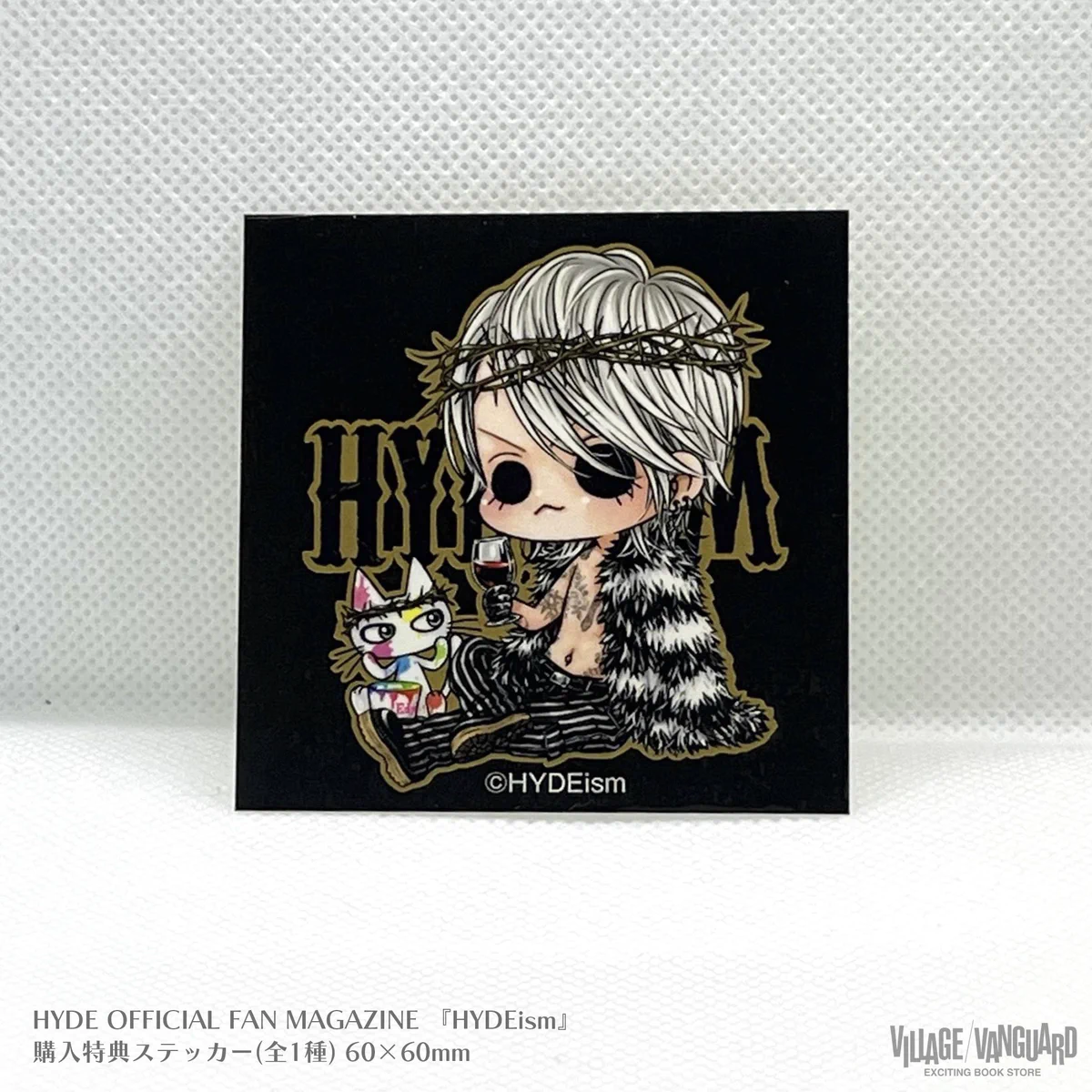 HYDEさんグッズセット ヴィレッジヴァンガード 公式】ヴィレッジヴァン