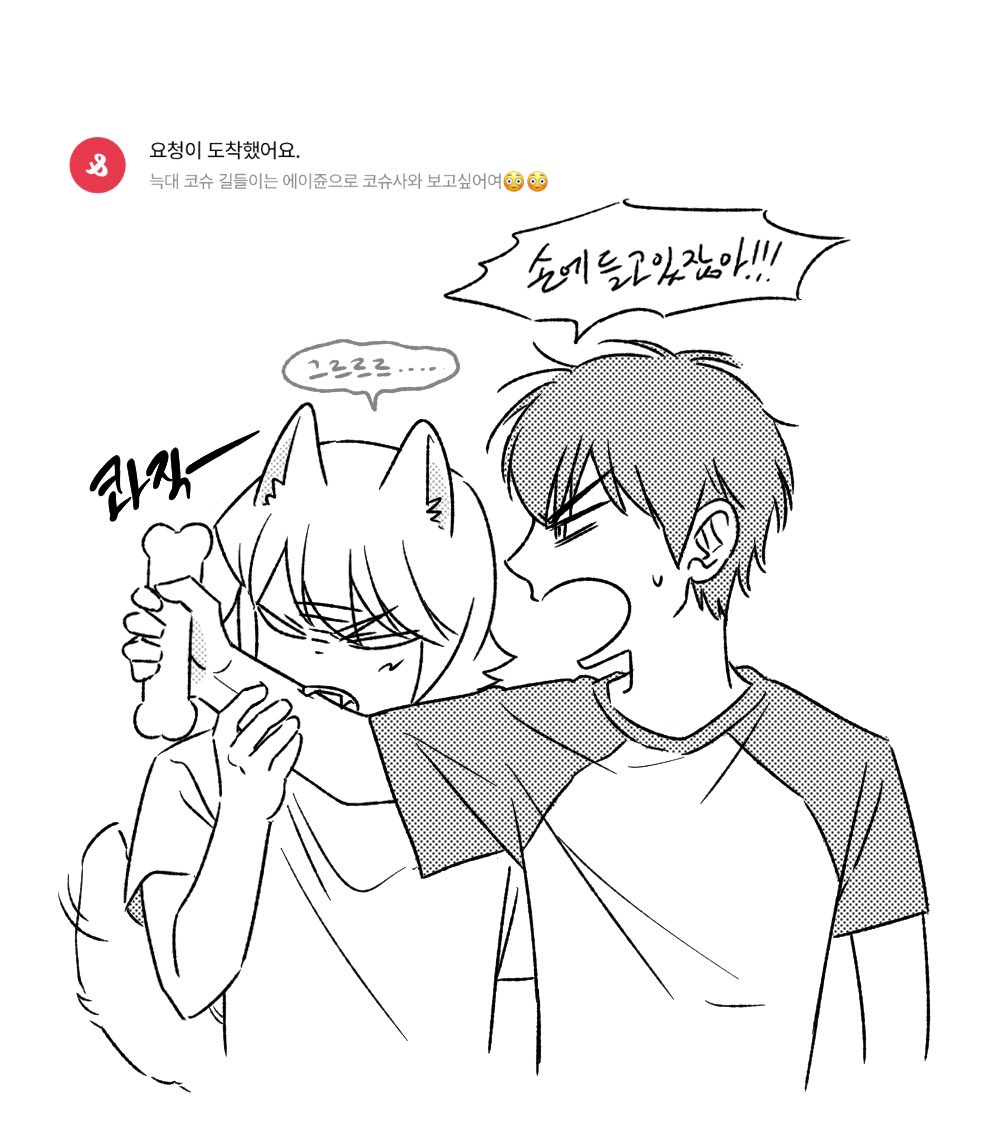 NL7ZZ1's tweet photo. #光沢 코슈사와 https://t.co/GVPst548Ab