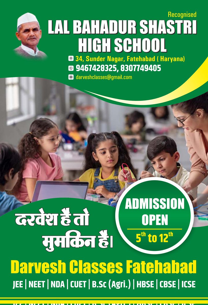 DarveshClasses's tweet photo. फतेहाबाद में 2023-24 बोर्ड रिजल्ट में फिर दरवेश क्लासेज का पहला स्थान! 🏆 हिना ने मेडिकल साइंस में टॉप किया, और 70 में से 60+ छात्रों ने बोर्ड मेरिट हासिल की!
सिर्फ बोर्ड ही नहीं कॉम्पिटेटिव एग्जाम में भी टॉप कर रहे हैं! #bestschoolinfatehabad
#darveshclasses 
#school #fatehabad https://t.co/xdRm0h11kW