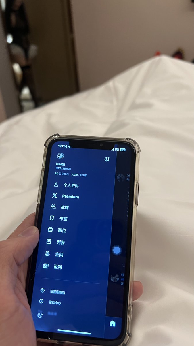 每次都要给我准备惊喜😍