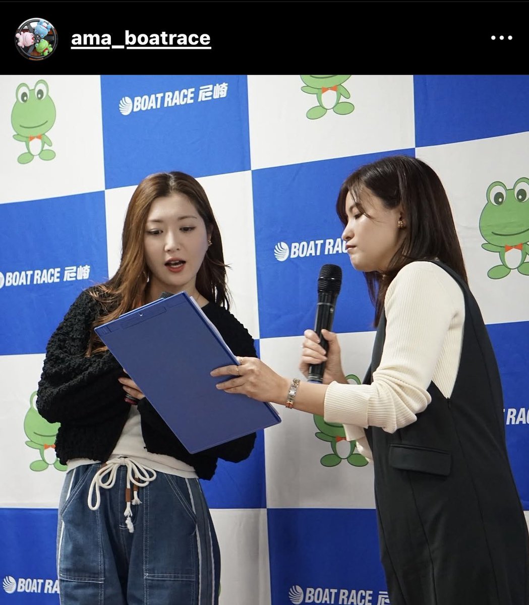 ボートレーサー西橋奈未選手サイン入りトコタン帽子