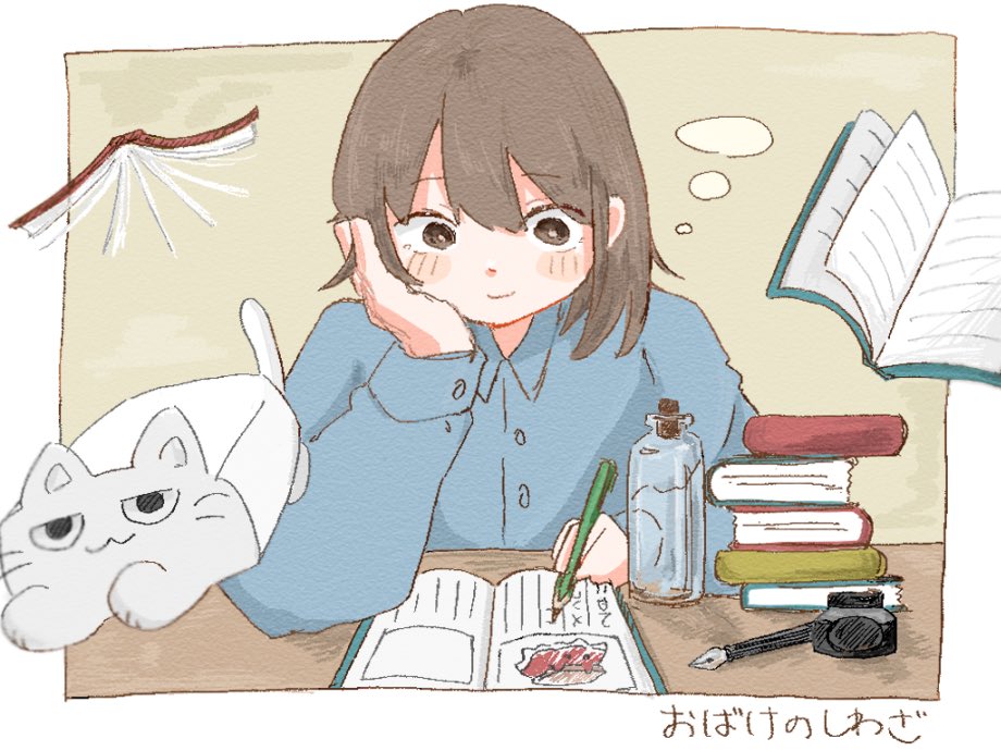 Fujiss4's tweet image. 自主制作アニメ「おばけのしわざ」
YouTubeに投稿しました📕
youtu.be/tmVWogiX7V0?si…
#indie_anime #イラスト