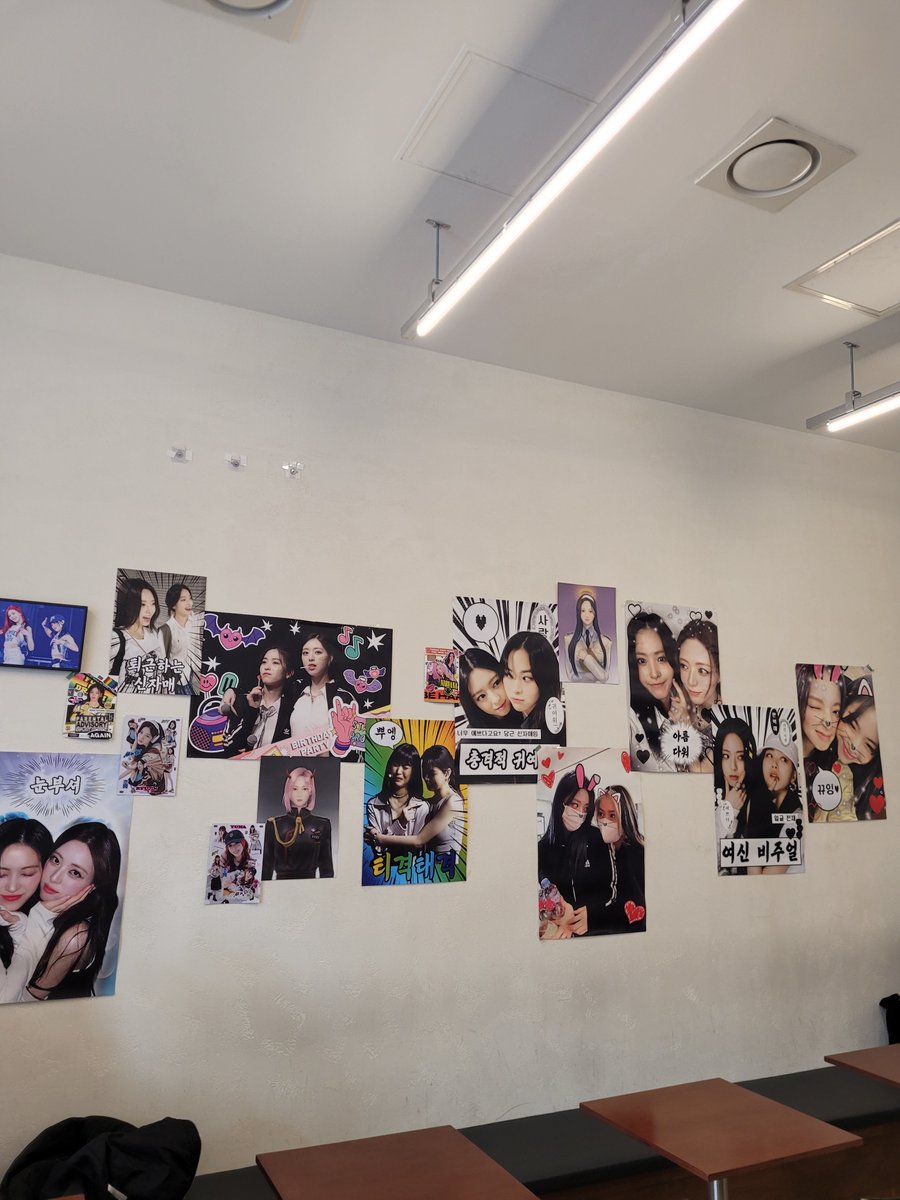 geompaizhere's tweet photo. #HEAVEN_OR_HELL
#신자매_FOREVER https://t.co/B4r0mlnTyQ