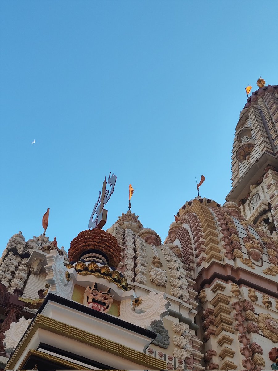 Guess the state!! 
(Kindly reply 😊)