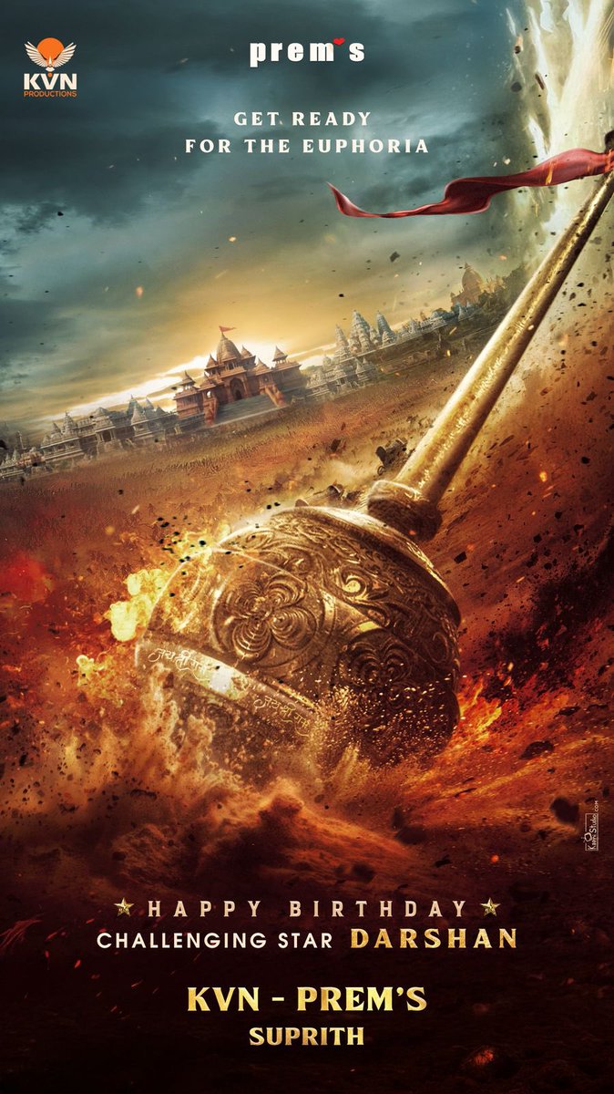 cineloka's tweet image. ಕೆವಿಎನ್ ಪ್ರೊಡಕ್ಷನ್ - ಚಾಲೆಂಜಿಂಗ್ ಸ್ಟಾರ್ ದರ್ಶನ್ - ಪ್ರೇಮ್ ಸಮ್ಮಿಲನದ ಹೊಸ ಚಿತ್ರದ ಡೈಲಾಗ್ ಪ್ರೊಮೊ. 

#ChallengingStarDarshan #KVN #Prems #Cineloka #HBDChallengingStarDarshan 

@dasadarshan @KvnProductions @directorprems @SUPRITH_87